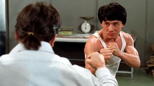 Action Hunter Bild 6