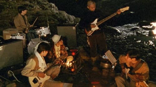 青春デンデケデケデケ Bild 6