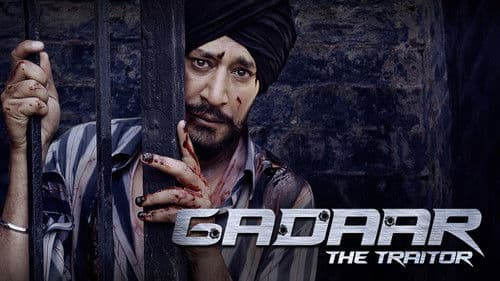 Gadaar: The Traitor Bild 4