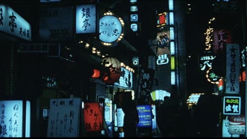 十代　－恵子の場合－ Bild 5