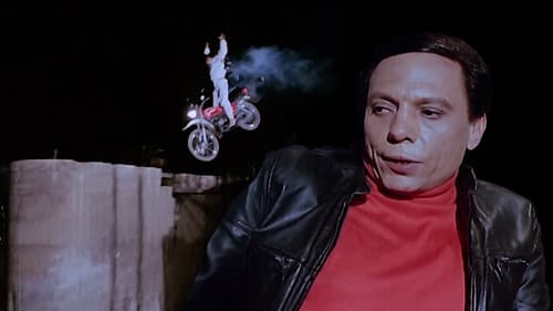 سلام يا صاحبي Bild 3