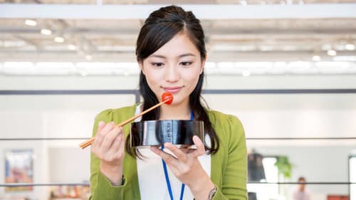 にがくてあまい Bild 3