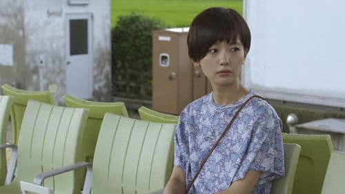 ディアーディアー Bild 2