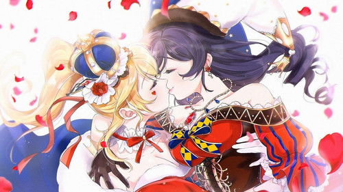 Princess Lover! Bild 2