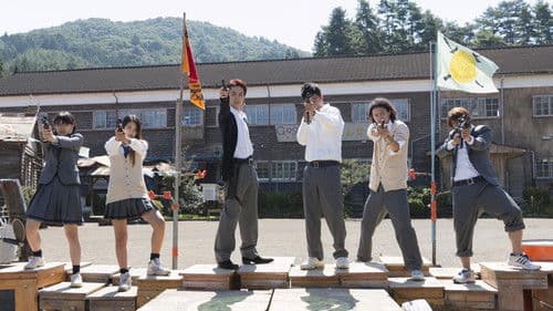 Assassination Classroom Bild 5