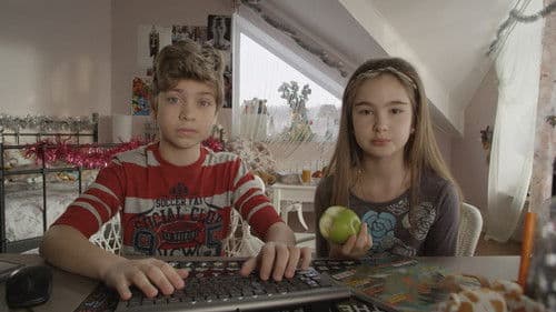 Аномалия Bild 2