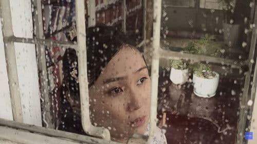 Biến mất ở Thư Viên Bild 1