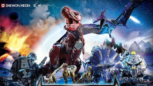 아머드 사우루스 Bild 1