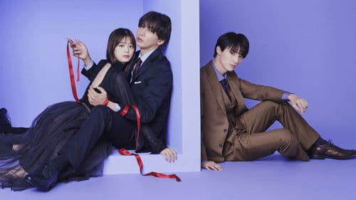 キスでふさいで、バレないで。 Bild 2