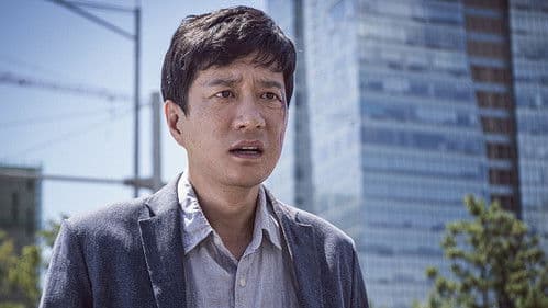 A Day - The Hell That Never Ends Bild 8