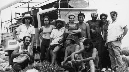 Θανάση, Πάρε Τ' όπλο Σου Bild 1