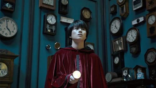 時計館の殺人 Bild 2