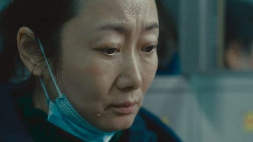 Caught by the Tides Bild 7