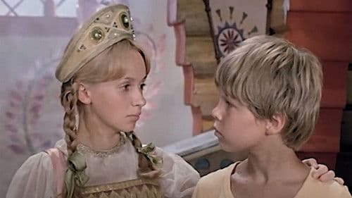 Abenteuer mit der Tarnkappe Bild 2