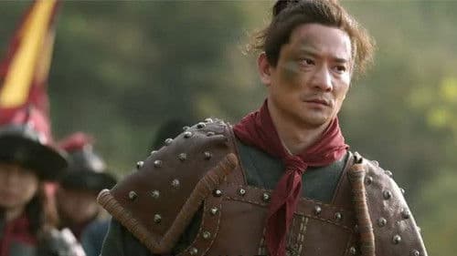 The Attack of HUANGNI GANG Bild 1