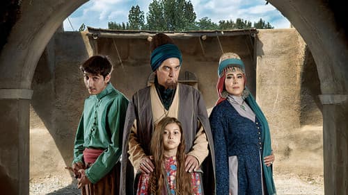 مستوران Bild 4