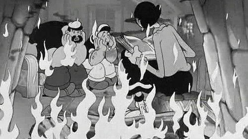 Ghosks Is the Bunk Bild 1