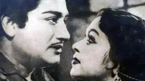 இருவர் உள்ளம் Bild 1