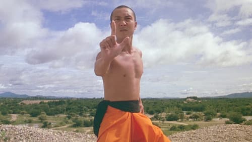 หลวงพี่เท่ง 2 รุ่นฮาร่ำรวย Bild 2