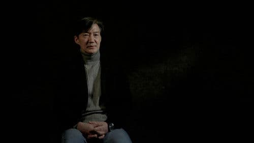 그대가 조국 Bild 4