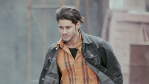 సైనికుడు Bild 2