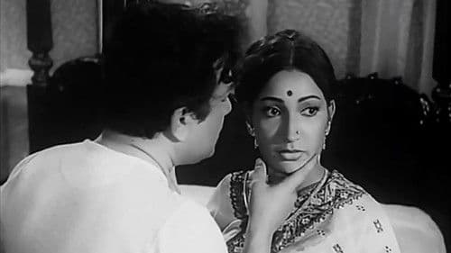 স্ত্রী Bild 1