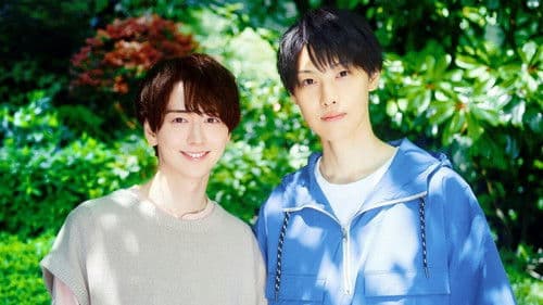 Stay By My Side After the Rain Bild 5