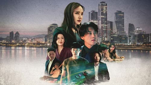 악의 도시 Bild 2