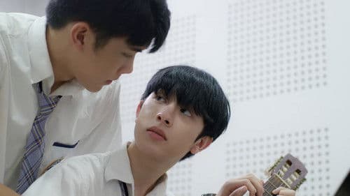 น้องพี่ ดนตรี+เพื่อน Bild 2