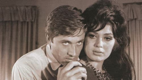 Gözleri Ömre Bedel Bild 6