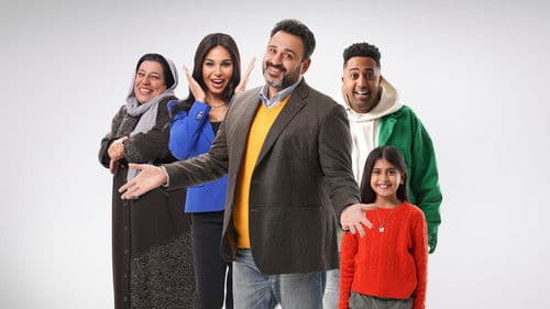 بابا جه Bild 1