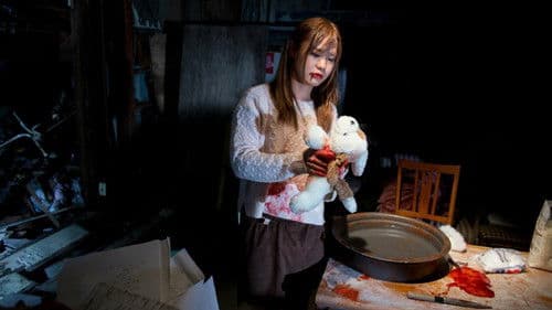 Creepy Hide and Seek Bild 1