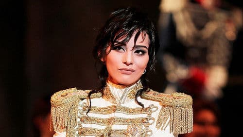 仮面のロマネスク ～ラクロ作「危険な関係」より～ / Gato Bonito!! ～ガート・ボニート、美しい猫のような男～ Bild 1