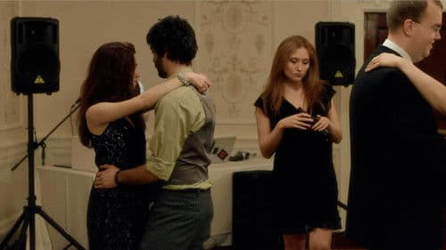 The Reception Bild 6