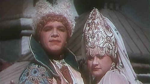 Das Wunderpferdchen Bild 1