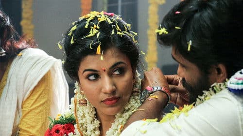 இஃக்லூ Bild 3