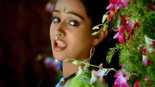 Tata Birla Madhyalo Laila Bild 3