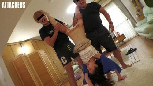 輪姦計画 美人女教師編 星谷瞳 Bild 1