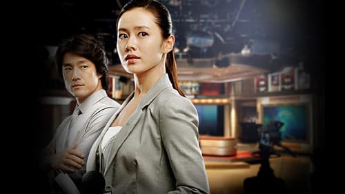 스포트라이트 Bild 1