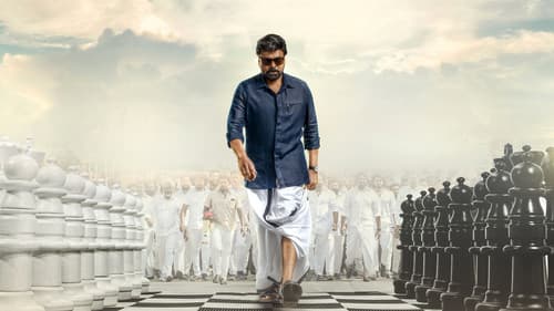 గాడ్‌ఫాదర్‌ Bild 2