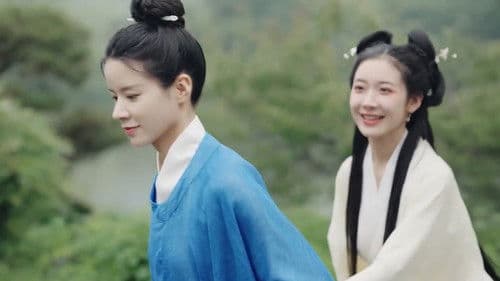 九世狸奴的寻找 Bild 1