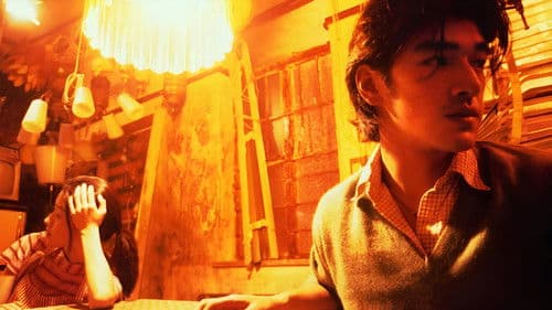 初纏戀後的2人世界 Bild 1