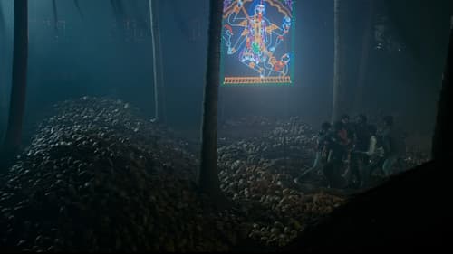 కమిటీ కుర్రోళ్లు Bild 3