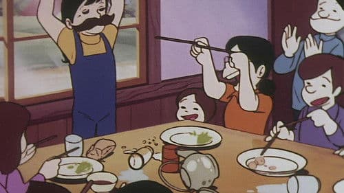 ユキの太陽 Bild 5