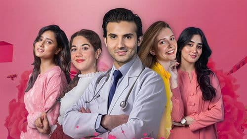 Mubarakan Mubarakan Bild 2