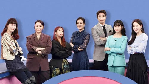 맘 편한 카페 Bild 3