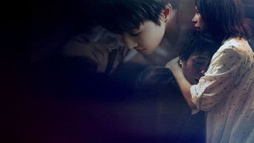 誰在你身邊 Bild 2