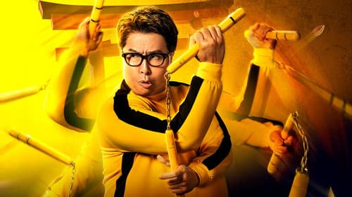 Der Kleine Dicke mit dem Superschlag Bild 3