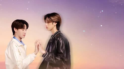 คลื่นความถี่ต่ำ Bild 2