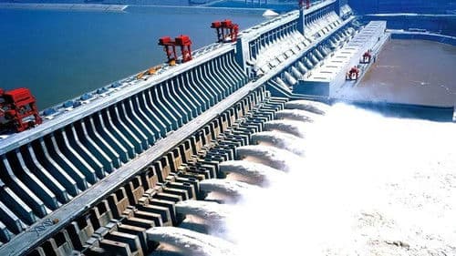 大三峡 (2009) Bild 1